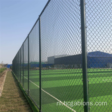 Diamond Hole Playground Chain Link Hek